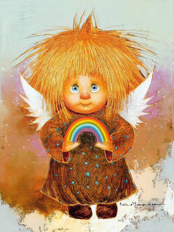 рыжий ангел галина чувиляева