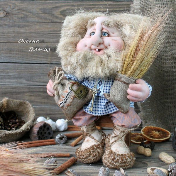 кукла домовой