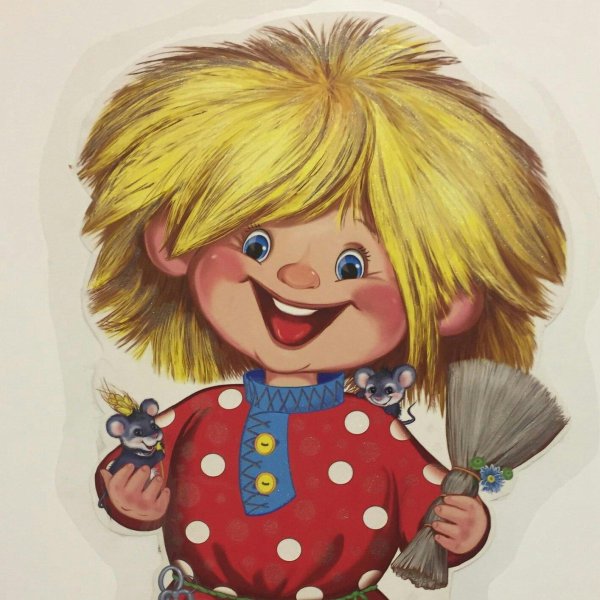 рисунок домовенка