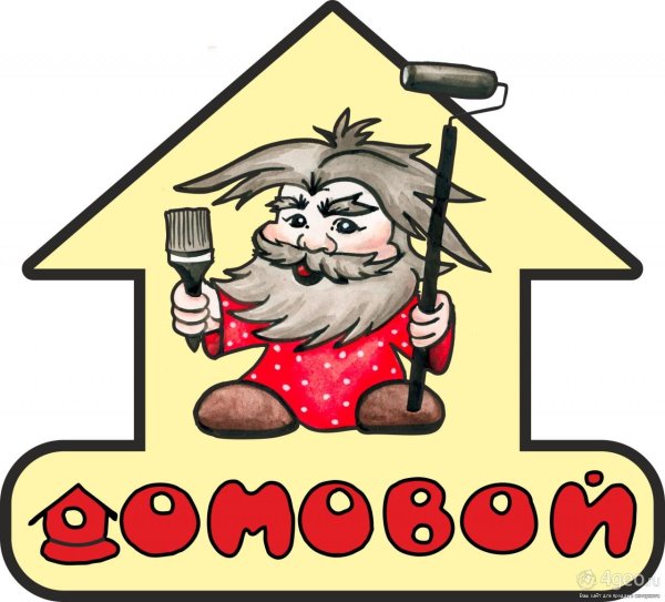 рисунок домового