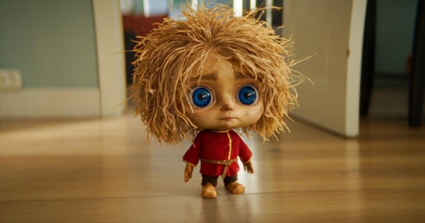 домовичок кузя