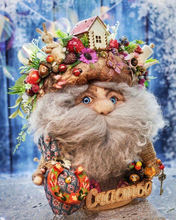 цветок домовой