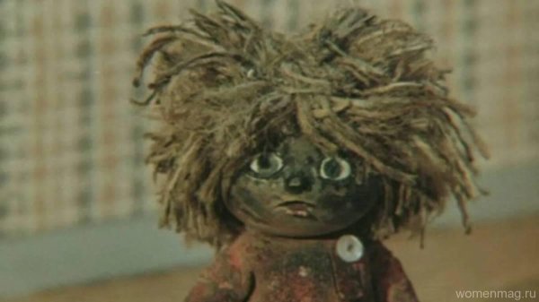 домовёнок кузя