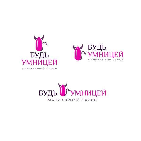 дизайн логотип