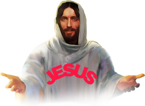 эскиз иисус