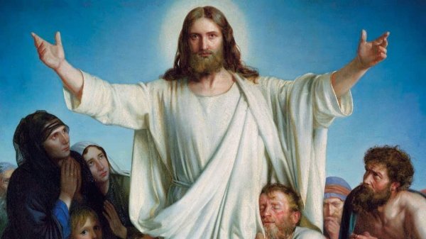 пришествие иисуса христа