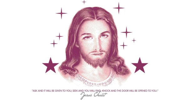 образ христа