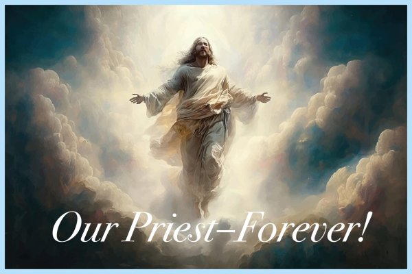 вознесение христа