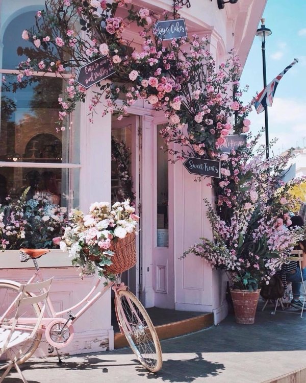 в стиле прованс