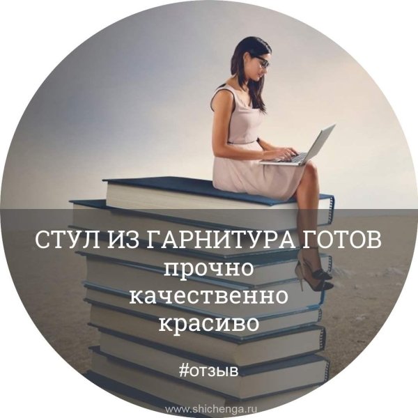 профессия библиотекарь