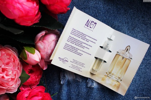 alien mugler оригинал