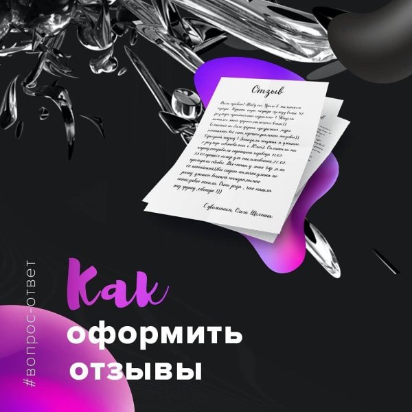 дизайн портфолио