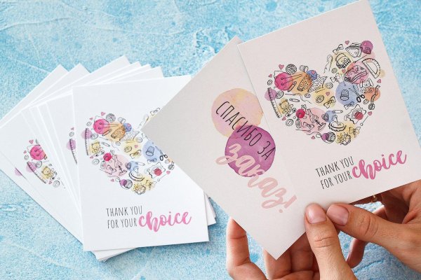 современный дизайн открыток