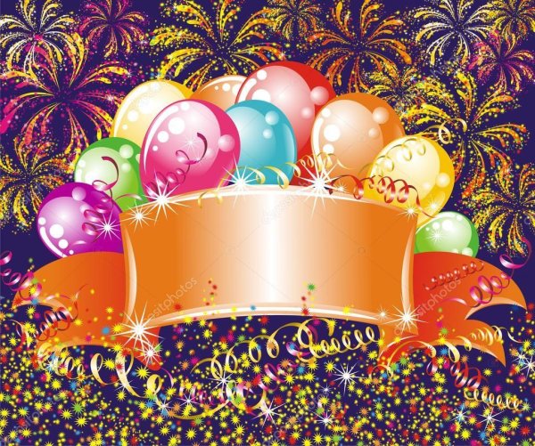 праздничный баннер