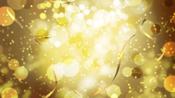 праздничные фоны