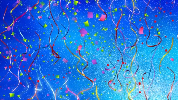 конфетти праздничное