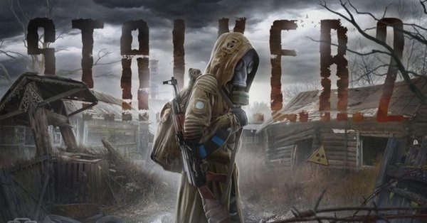 stalker 2 сердце чернобыля