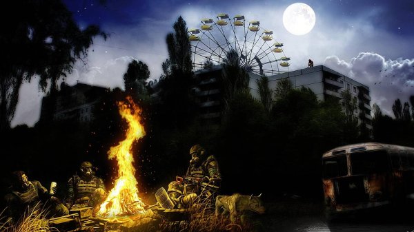 припять тень чернобыля