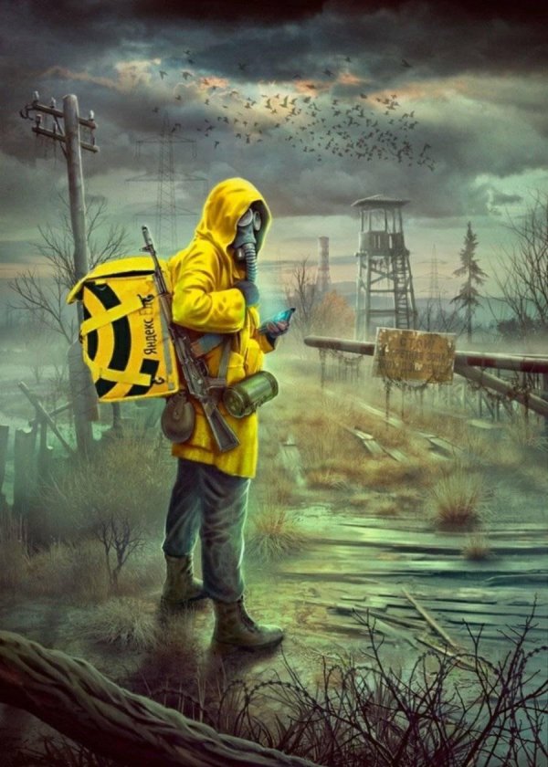 сталкер арты