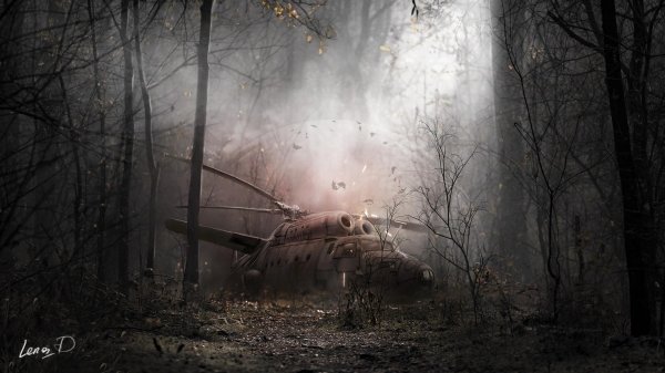 ми 24 сталкер