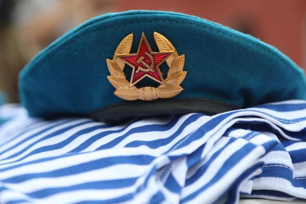 день голубого берета