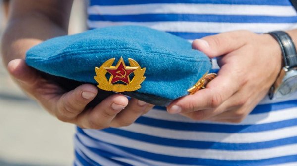 2 августа день воздушно десантных войск