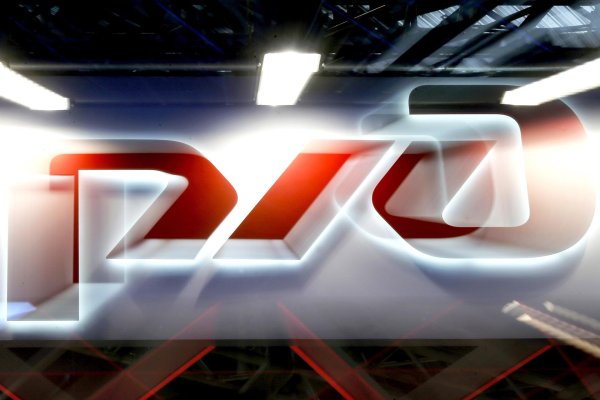 ржд эмблема