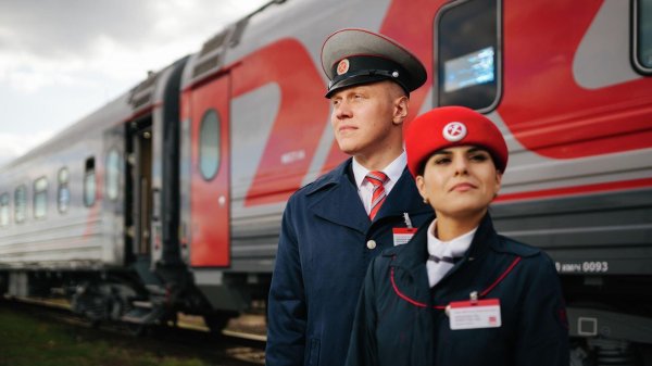 проводник пассажирского вагона