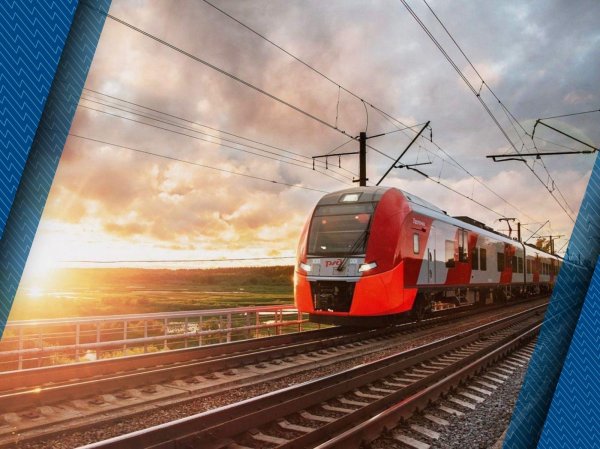 электропоезд ласточка