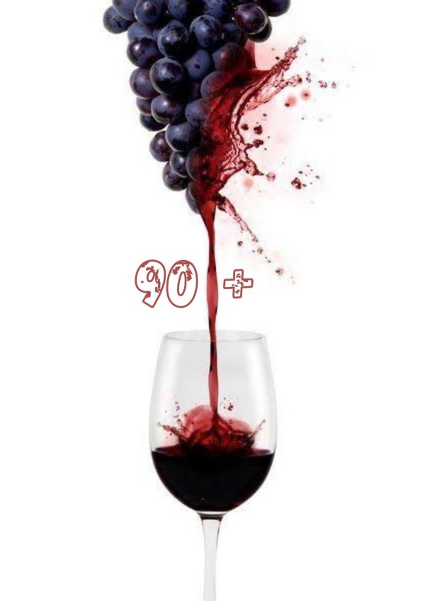 бокал красного вина