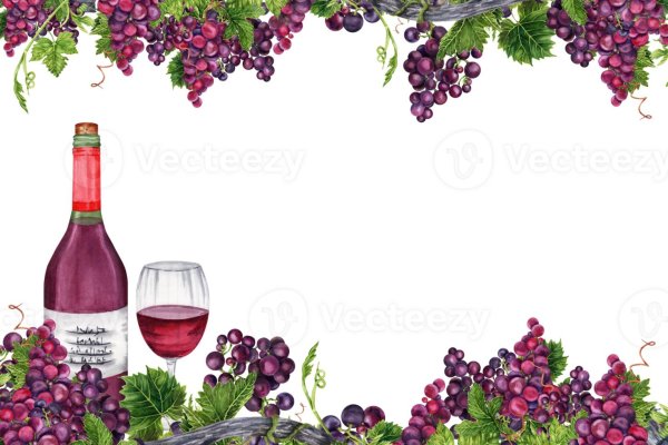 винная бутылка