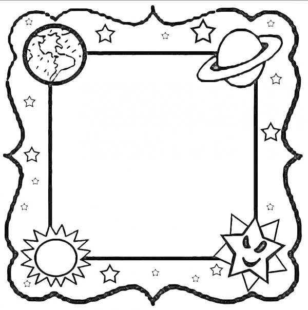 рамка космос