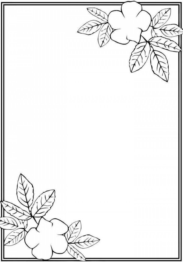 красивое оформление листа