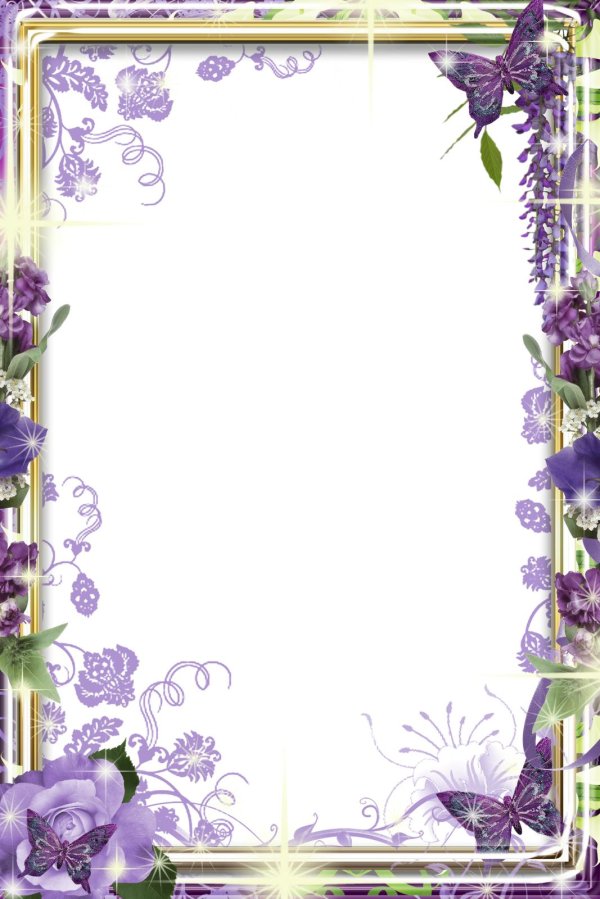 сиреневая рамка