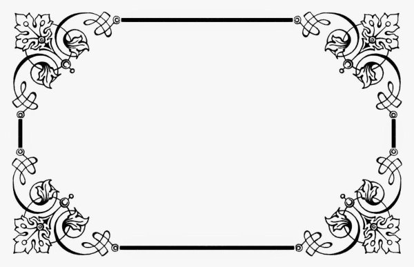 орнамент для рамки