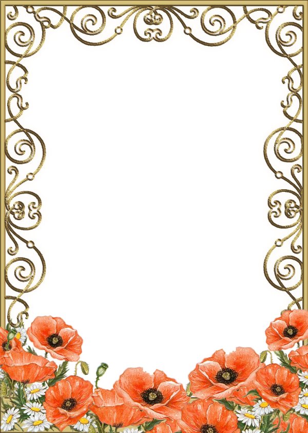 цветочные рамки