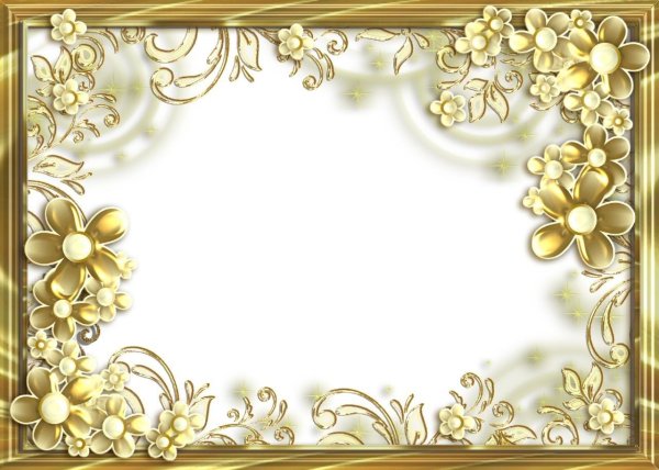 рамки золотистого цвета