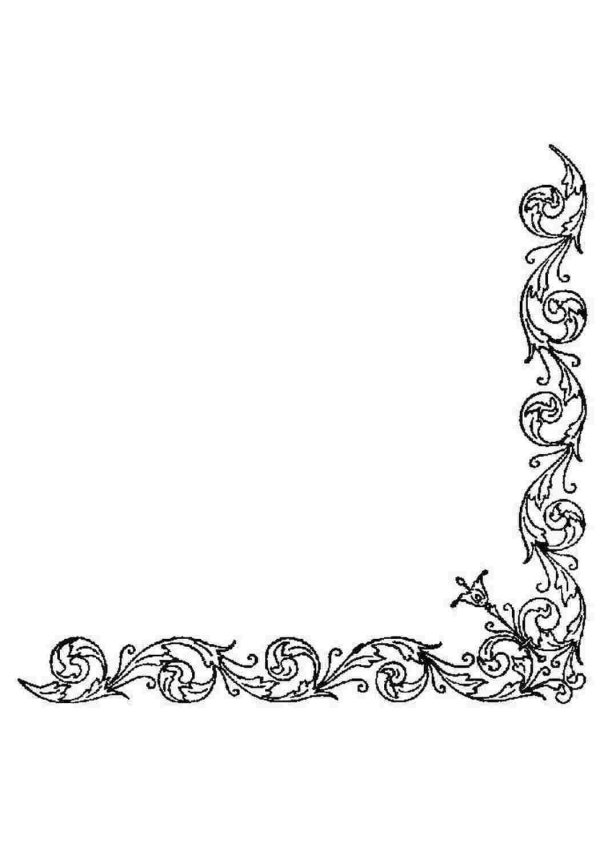 узоры обрамление