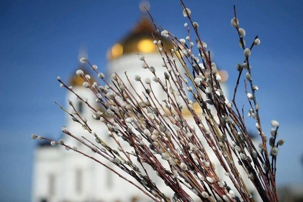 вербное воскресение