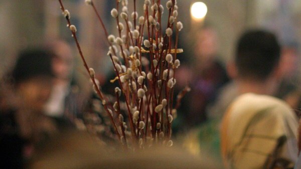 вербное воскресение