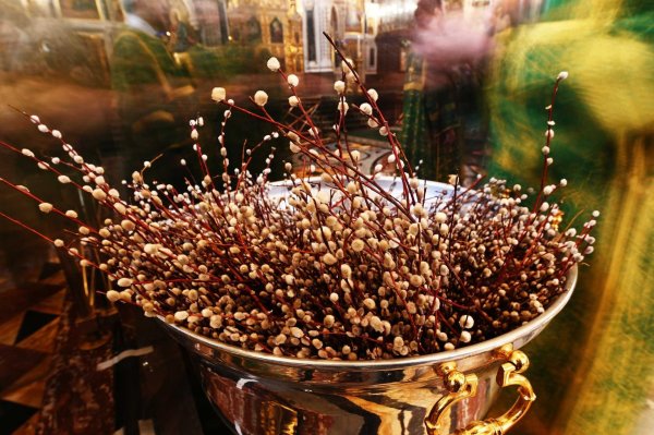 вербное воскресение