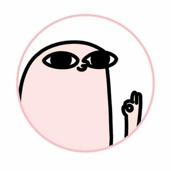 мем пинтерест