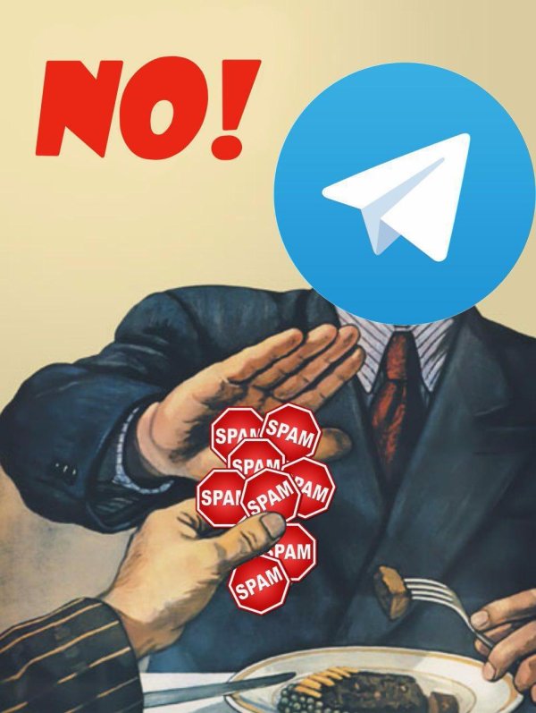 прикольные плакаты