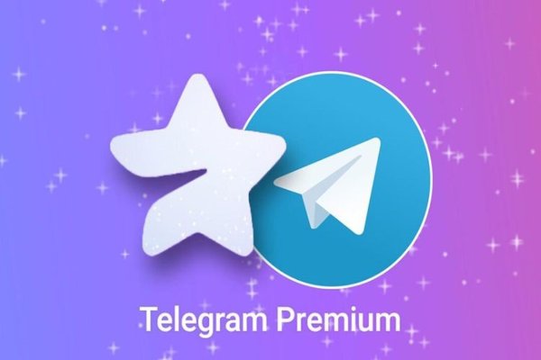 telegram premium