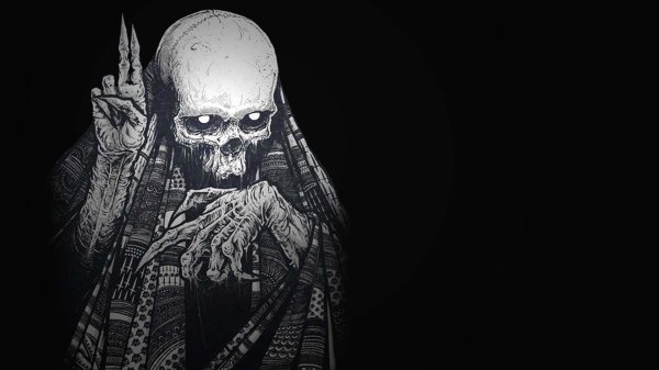 скелет фонк