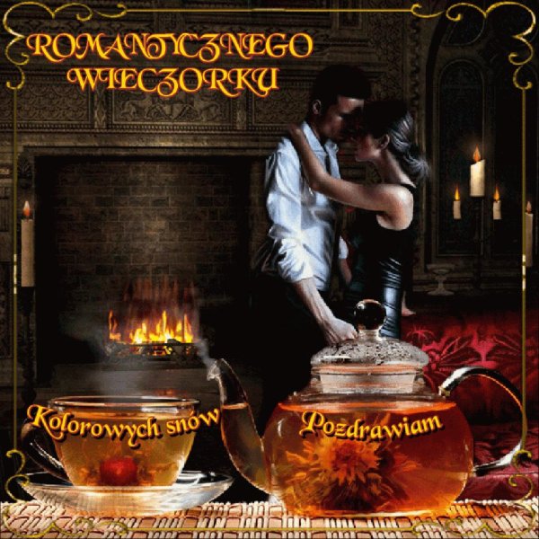 теплого вечера