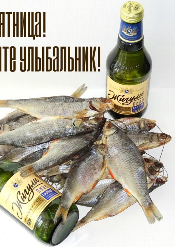 плотва тарань вобла