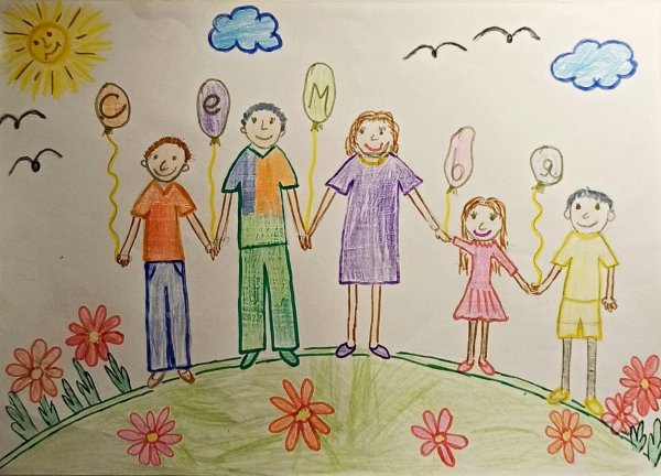 моя семья рисунки