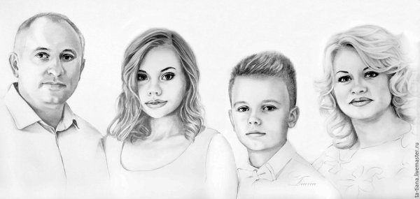 cемейный портрет