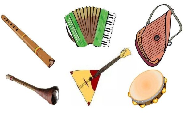 русские народные инструменты